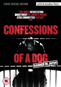 Confessions of a Dog (DVD)